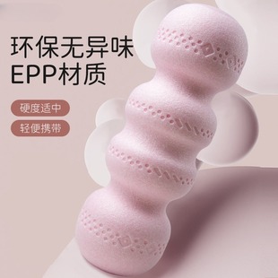 epp solid peanut ball foam shaft muscle relaxation fitness yoga column massage muscle stovepipe yoga aids