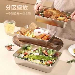 Fresh-keeping box with lid 316 stainless steel refrigerator storage box kitchen food distribution box picnic box fruit storage box