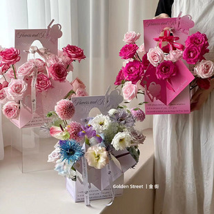 Qixi bouquet box heart-moving gilding folding portable box flower arrangement box diy creative flower box floral supplies