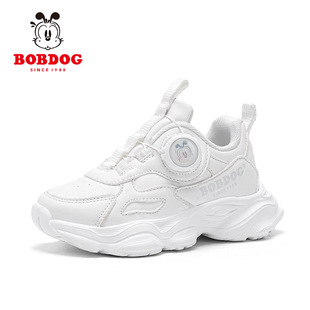 Babu Bean Children's Shoes Children's White Shoes Summer Boys' Breathable Single Mesh Shoes Side Swivel Button Sneakers Trendy