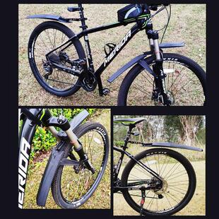 The new front and rear bicycle mudguard mountain bike 26 inch rain guard universal road car mud tile mud removal accessories