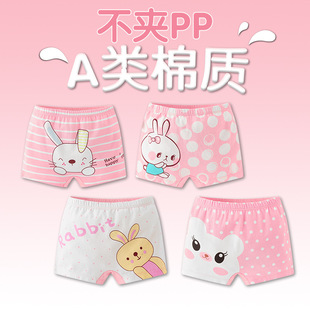 Cartoon children's underwear modal boxer four-corner pit pants baby girls underwear factory wholesale