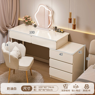 Dressing table bedroom simple modern bedside table dressing table storage cabinet integrated cream style 2023 New