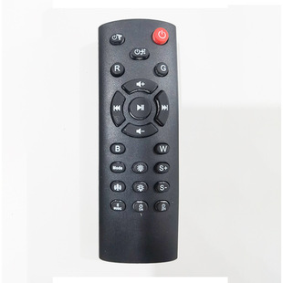 Tv Remote Control Is Free for Customers to Open the Mold and Integrate Injection Molding and Production. the Manufacturer Directly Supplies Wholesale Signals and Stable Styles