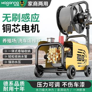 Ultra-high pressure car washing machine cleaning machine 220V household portable plug-in high-power outdoor automatic car washing machine