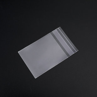Spot wholesale plastic opp bag transparent self-adhesive bag opp adhesive bag printing plastic packaging bag