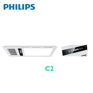 Philips dual-core bath bully C1 C2 Philips new integrated ceiling air heating bath bully LED panel light bath bully