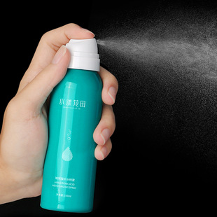 Hyaluronic Acid Hydrating Spray Moisturizing and Moisturizing Lock Water to Lit Sensitive Muscles Available Toner Moisturizing Spray Wholesale