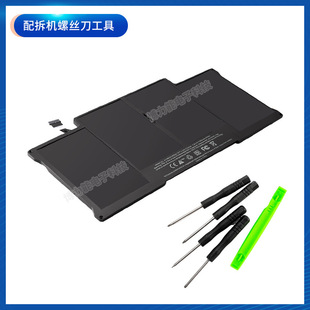 Аккумулятор для ноутбука A1405 адаптирован к MacBook Air 13 "A1369 A1496/A1377