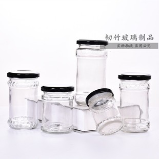 Factory wholesale food packaging bottle Laoganma glass bottle chili sauce bottle beef sauce bottle Pickles sealed bottle
