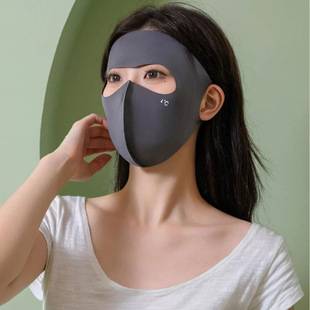 Summer new full face sunscreen mask outdoor breathable neck forehead integrated seamless sunscreen UV mask