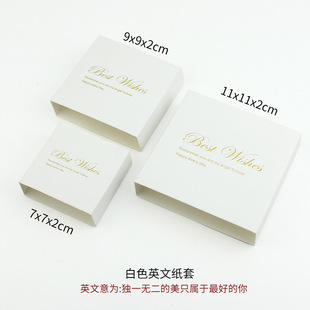 Color Paper Set with Suspension Box Anti-oxidation Display Jewelry Box PE Film Ring Earrings Necklace Bracelet