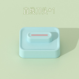 A3 paper cutter four-in-one paper cutter cutter high-value paper cutter small mini office paper cutter