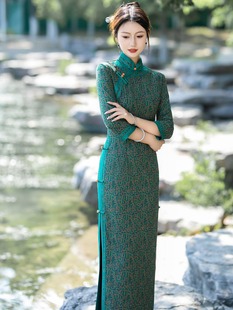 Women's cheongsam autumn and winter long sleeve warm dress middle-aged mom young western style Daily dress plus size Chinese style
