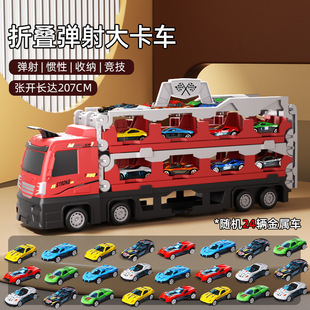 2024 new toy car boy storage container engineering vehicle extended track ejection truck children's gift