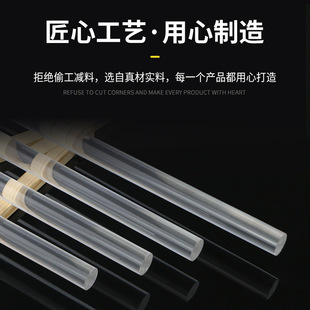 Transparent acrylic rod 1-350mm transparent organic glass rod acrylic cylindrical decorative material plastic rod