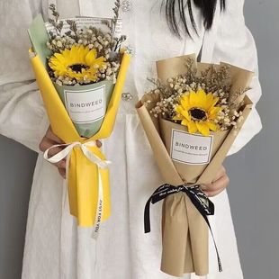 Sunflower bouquet creative birthday gift female high sense gift for girls girlfriends hand gift small gift 520 mother