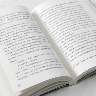 Genuine Out of Africa Karen Brickson Famous Female Translator Yao Yao Foreign Literature Books