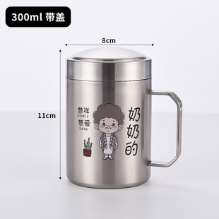 316 Stainless Steel Water Cup Handle Cup Household Adult Children's Drop-resistant Anti-scalding Cup with Handle Family Family Cup
