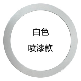 Подходит для мобильного телефона Apple MagSafe Магнитная Беспроводная зарядка магнитное кольцо патч DIY магнитное кольцо оболочки C-образный круг