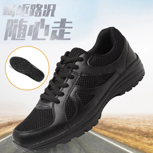 New Men's Running Shoes Canvas Training Cross-country Travel Sports Low-top Fan Security Shoes Workwear Shoes Mountaineering Shoes for Men