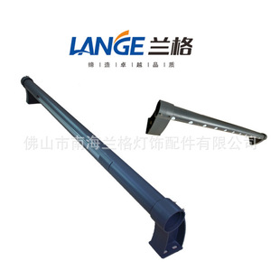 High-speed Anti-collision LED Guardrail Tube Shell LED Guardrail Street Light Shell Accessories