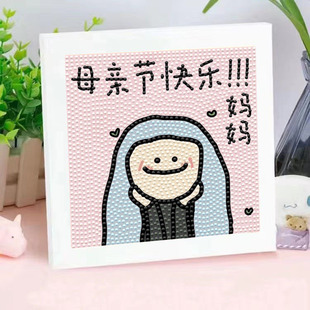 Text inspirational blessing graduation stickers handmade diy diamond paste ins stickers students digital oil painting gift