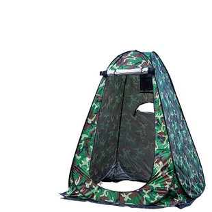 Outdoor Bath Bath Dressing Tent Home Shower Mobile Toilet Tent Free Camping Toilet Tent