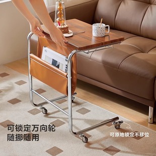 Mobile Desk Home Student Writing Desk Sofa Side Table Bedside Table Mobile Computer Small Table Bedside Lazy Table