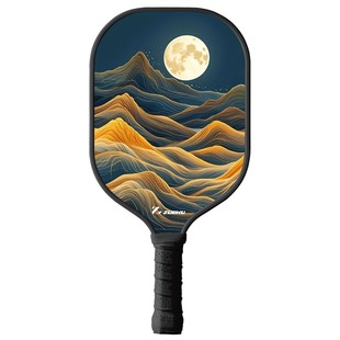 ZUOKU light sports glass fiber pick racket outdoor tennis sports training glass fiber dimensional pictures can be selected