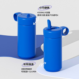 Factory direct supply 304 stainless steel thermos cup sturdy fall-resistant portable suction cup outdoor portable Sports Cup