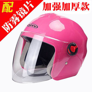Winter electric car helmet for men and women cold-proof warm cute net red safety helmet autumn cotton scarf