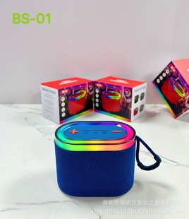 Foreign trade new BS-01 bluetooth speaker mini card subwoofer luminous portable portable outdoor small stereo
