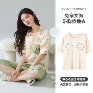 Women's Pajamas with Chest Pad 2025 Summer New Cotton Thin Short-Sleeved Capri Pants Cartoon Outwear Home suit