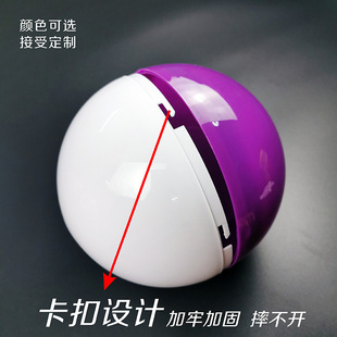 160mm buckle twisted eggshell gift twisted egg toy ball colorful eggshell color variety, twisted eggshell wholesale