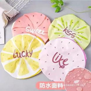 Bath Cap Double-layer Women's Waterproof Bath Household Thickened Hair Cap Hair Mask Special Large Children's Bath Shampoo Cap Not Wet