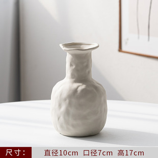 Ins Silent Wind Ceramic Vase Ornaments Living Room Flower Arrange Homestay Clothing Store Feeling Art Home Decoration Xu Ping