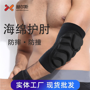 Tactical Thickening Training Protective suit Kneeling Anti-collision Equipment Anti-fall Protective Equipment Sports Crawling Knee Protector Elbow Protector Wrist Protector