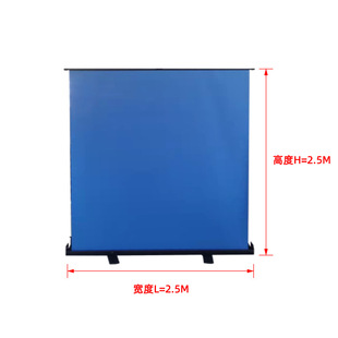 Processing and Customization of Green Screen Live Photography Background Frame Green Cloth Cutout Cloth Convenient Shooting Photo Projection Screen