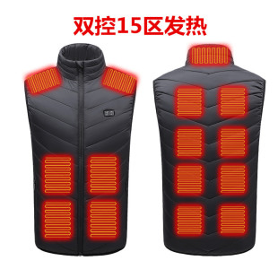 Cross-border winter new men's stand collar heating vest electric cotton vest intelligent constant temperature heating warm cotton jacket
