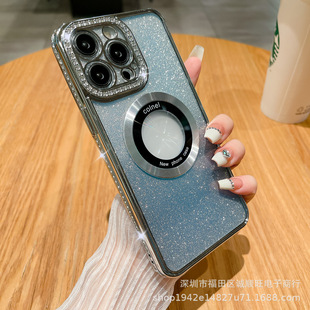 Suitable for iphone16 Electroplating Flash Drill Leak Magnetic Phone Case Apple 15promax Glitter Powder Simple Protective Case