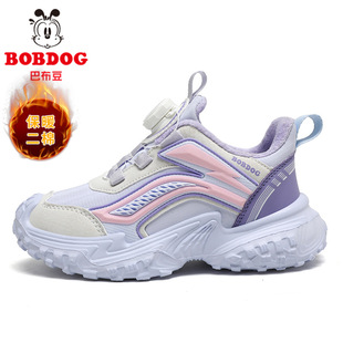 Babu Bean Girls' Sports Shoes 2024 Winter Leather fleece-lined Warm Cotton Button Shoes Children's Torre Shoes