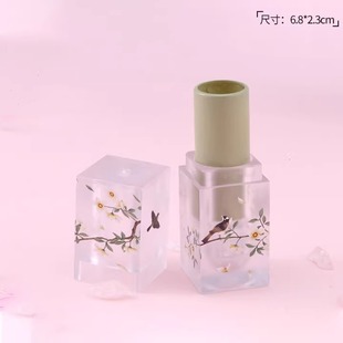 Diy lipstick tube 3D carved empty tube hand-made 12.1mm new lipstick mold diy magnetic buckle square shell
