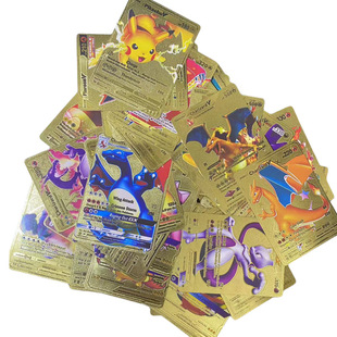 Cross-border exclusive for baokemeng card gold foil card rare card Silver Card English version rare flash card global hot sale