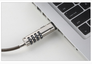 Блокировка ноутбука USB Блокировка паролем ноутбука USB Блокировка ноутбука Блокировка безопасности ноутбука