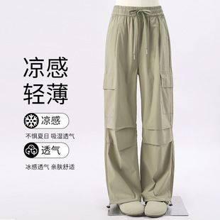 Two-Wear Overalls Women's 2024 Spring and Summer New Tall Slimming Casual Pants High Waist Dummy Loose All-Match Sports Pants