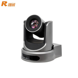 RX VC51/VC51C HD-Камера Поддерживает выход 1080P60 HD-конференция с низкой задержкой