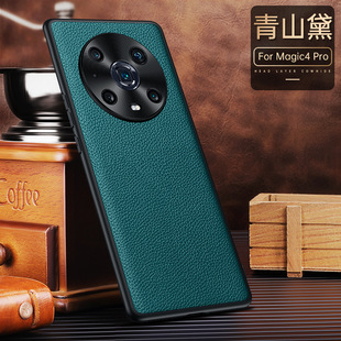 For Honor Magic4pro Hardware Goggles Phone Case magic4 Top Layer Cow Leather Protective Case