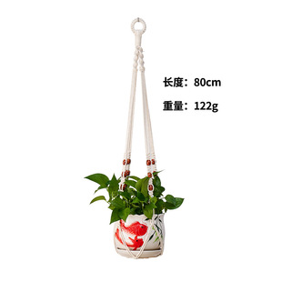 Factory wholesale hand-woven flowerpot net pocket gardening creative plant hanging basket cross-border hand-woven cotton rope hanging basket