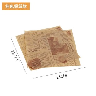 Stainless Steel Fried Chicken Dish Fries Basket American Creative Fried Food Chicken Wings Plate Bar Fried Food Snack Basket
